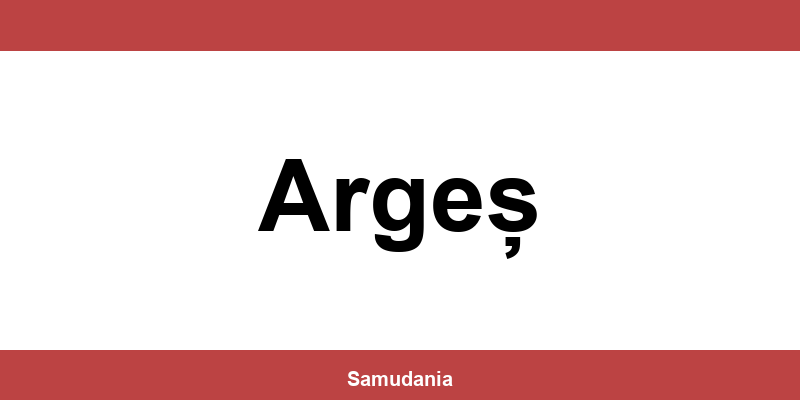 Consultă datele de contact ale depozitului Sameday din Argeș