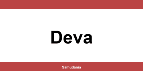 Consultă datele de contact ale depozitului Sameday din Deva