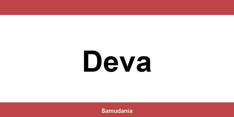 Consultă datele de contact ale depozitului Sameday din Deva