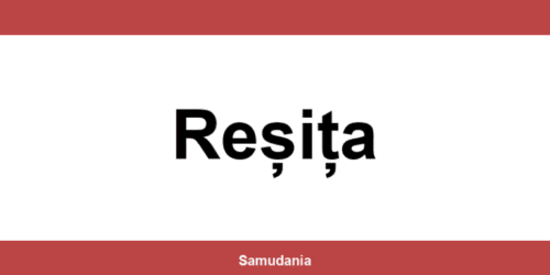 Consultă datele de contact ale depozitului Sameday din Reșița