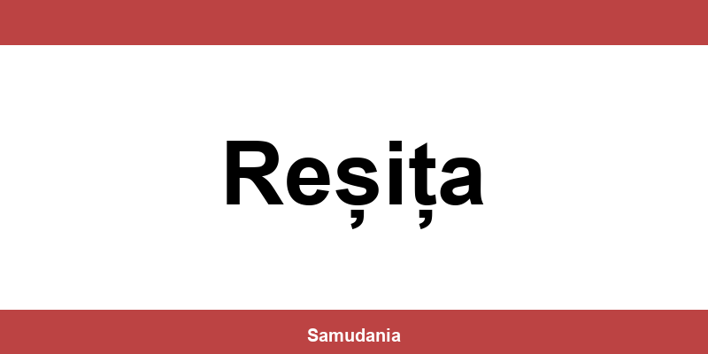 Consultă datele de contact ale depozitului Sameday din Reșița